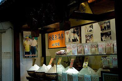 小岛秀夫锐评PS5进化“无革命